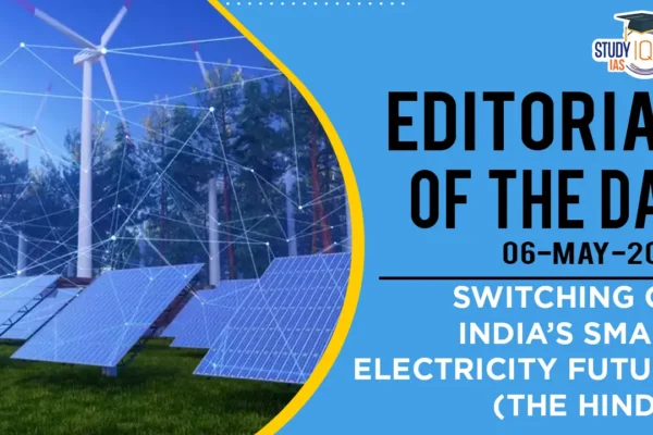 India Shifting To Smart Meters By 2025