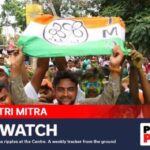 Concern For The TMC: ISF Won Seats Not Just In Bhangar But Also In Other Bengali Areas