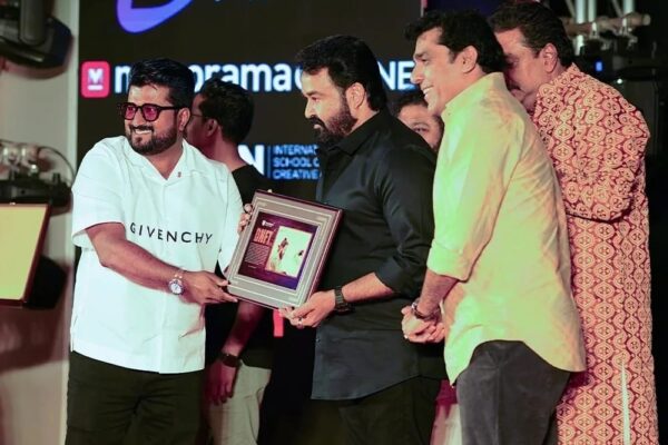 Dnft Organizes Audio And Trailer Launch Of โMalaikkottai Valibanโ In Kochi DNFT