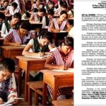 Assam Suspends Mobile Internet for Recruitment Exam